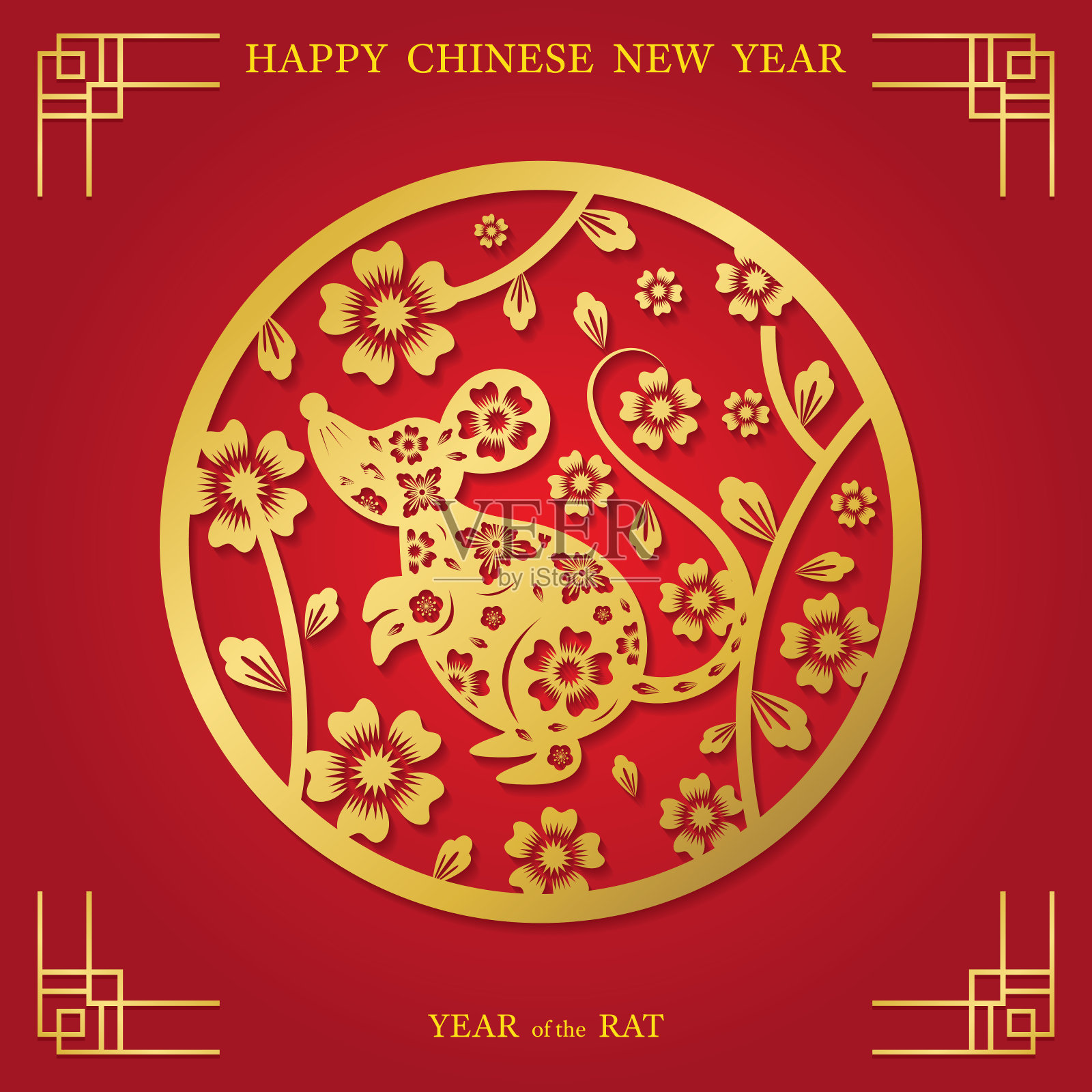中国新年2020鼠年，剪纸的象征和背景设计模板素材