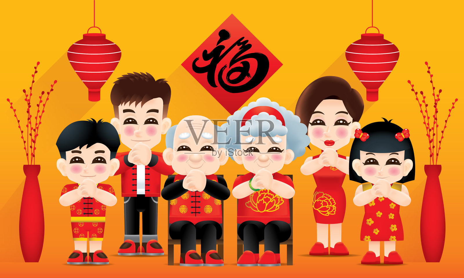 一个有着问候帖和亚洲风格背景的亚洲家庭。插画图片素材
