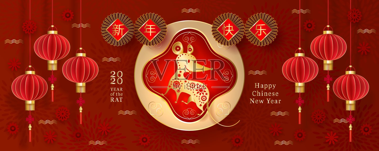 2020年中国鼠年，红色和金色的节日背景设计模板素材