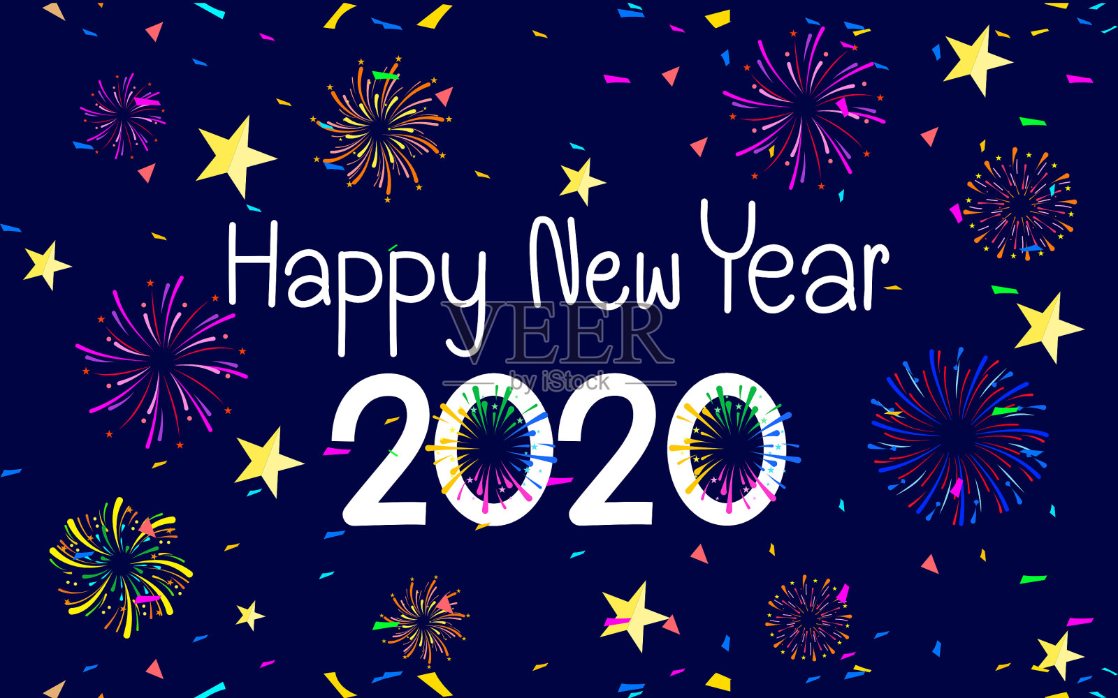 2020新年快乐背景。矢量图插画图片素材