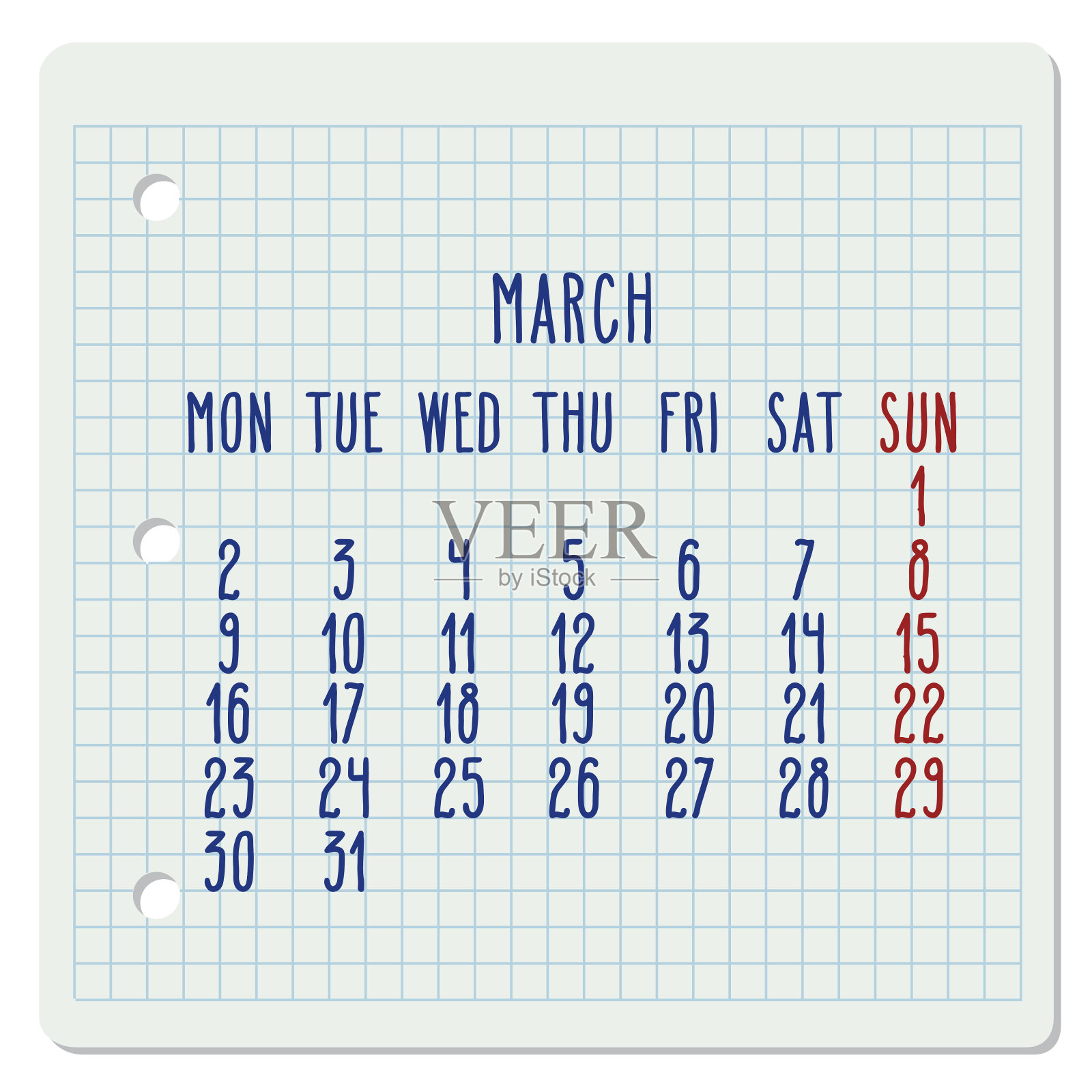 2020年3月每月笔记本页日历设计模板素材