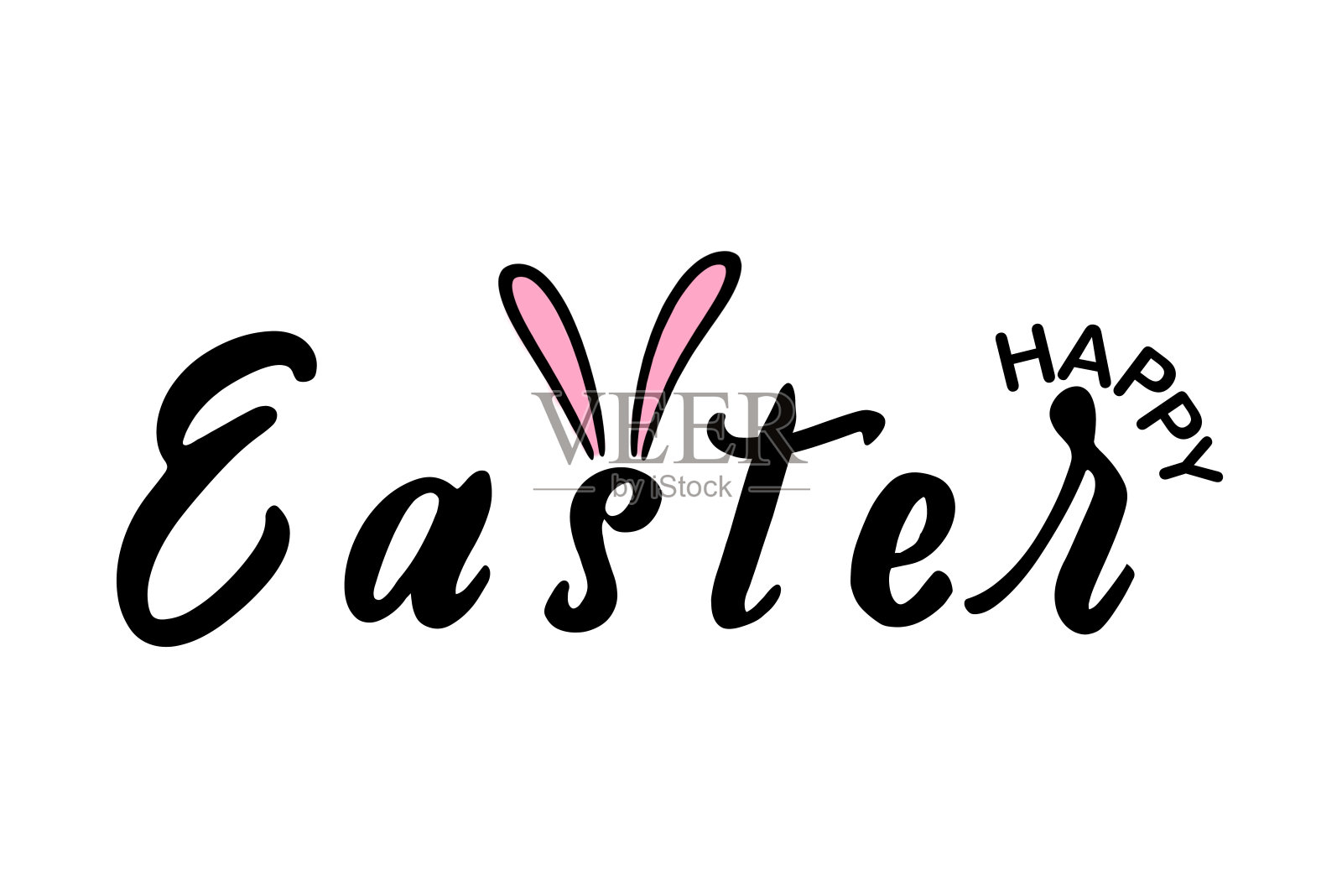 快乐复活节字母设计与复活节兔子耳朵。用于海报，卡片，派对装饰，网络插画图片素材