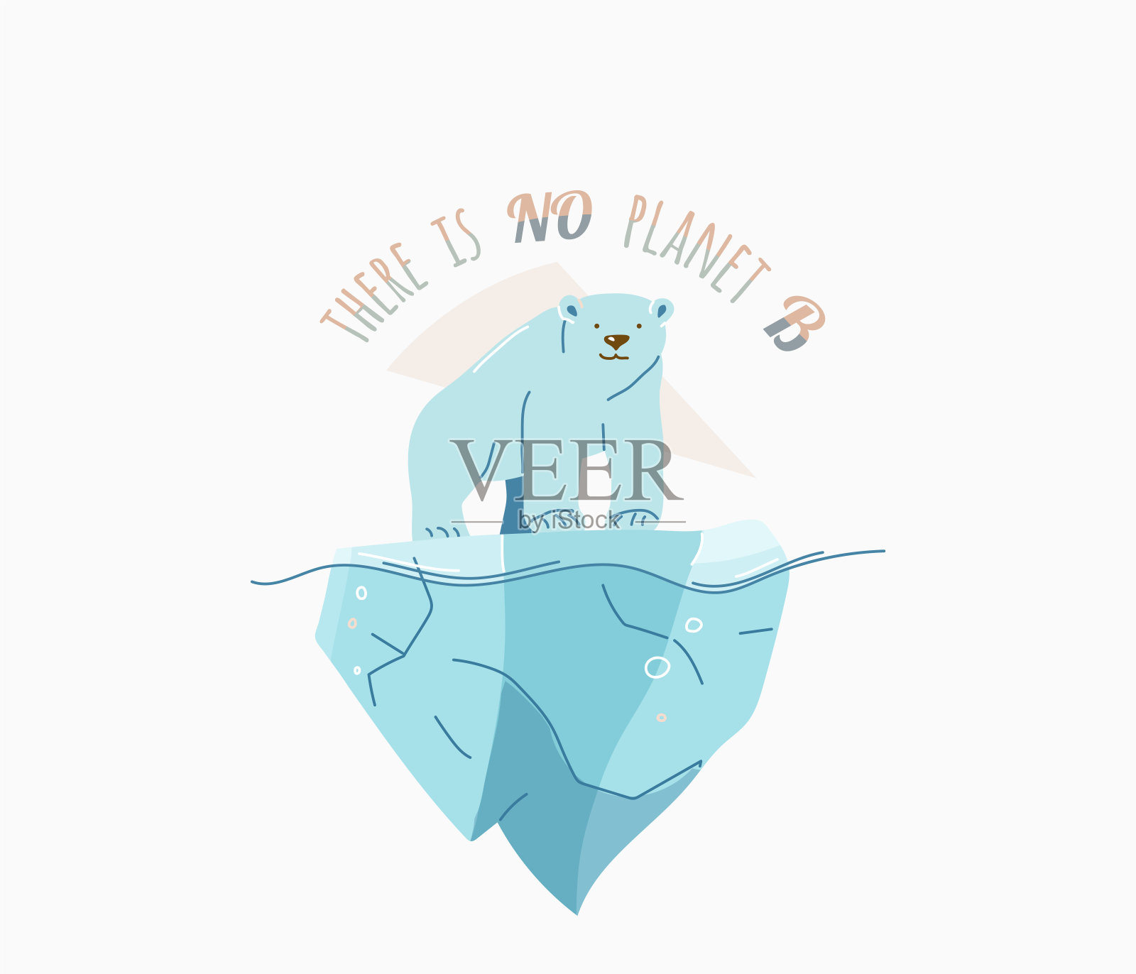 环保生活海报。可爱的北极熊站在海洋的冰山上，励志的引用文字。没有行星b。矢量图孤立在白色上插画图片素材