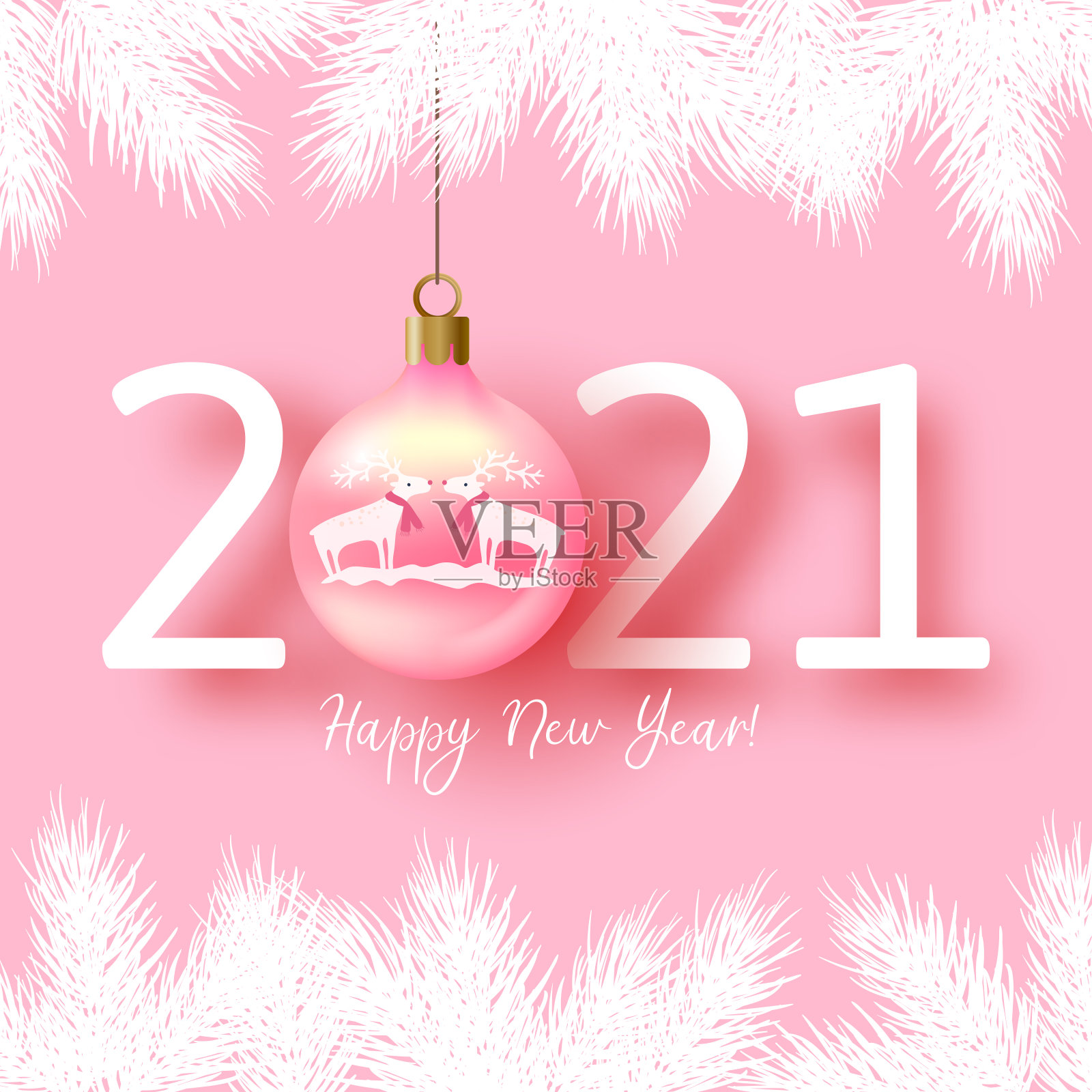 新年符号矢量插图。新年快乐。2021. 2021年新年快乐的创意贺卡设计与粉红色圣诞球和杉木枝插画图片素材