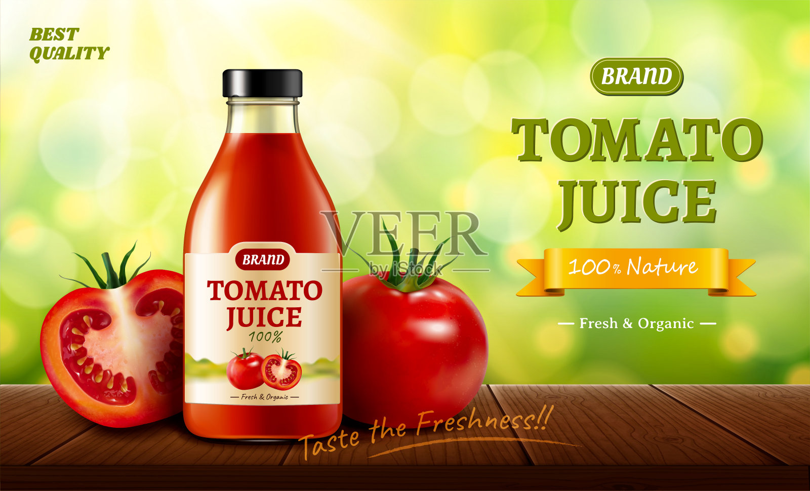 鲜榨番茄汁广告插画图片素材
