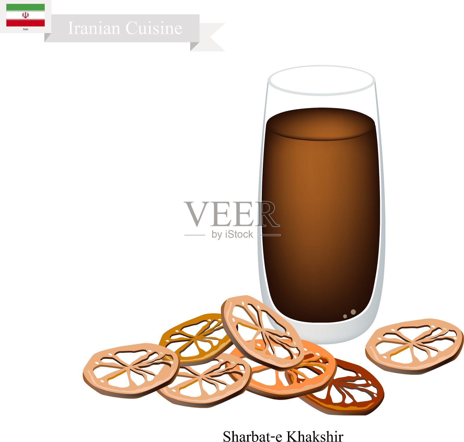 Sharbat-e Khakshir在伊朗很受欢迎的饮料插画图片素材