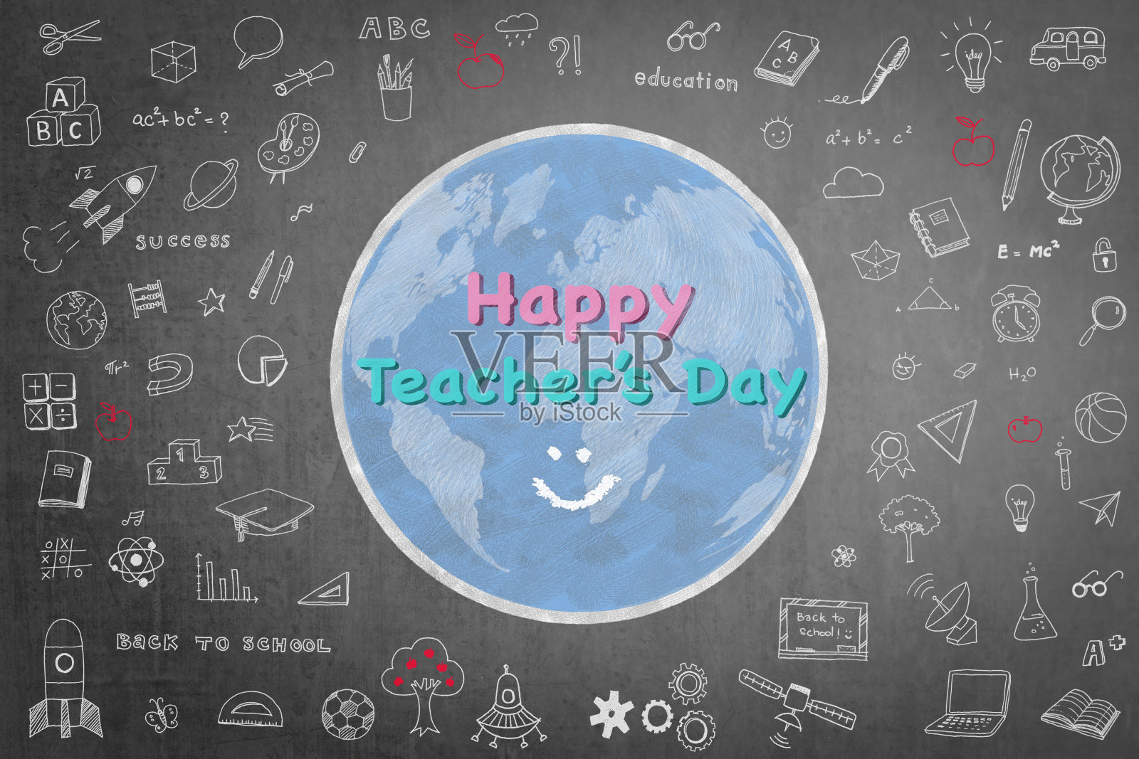 祝世界教师节快乐，在黑板上涂鸦插画图片素材