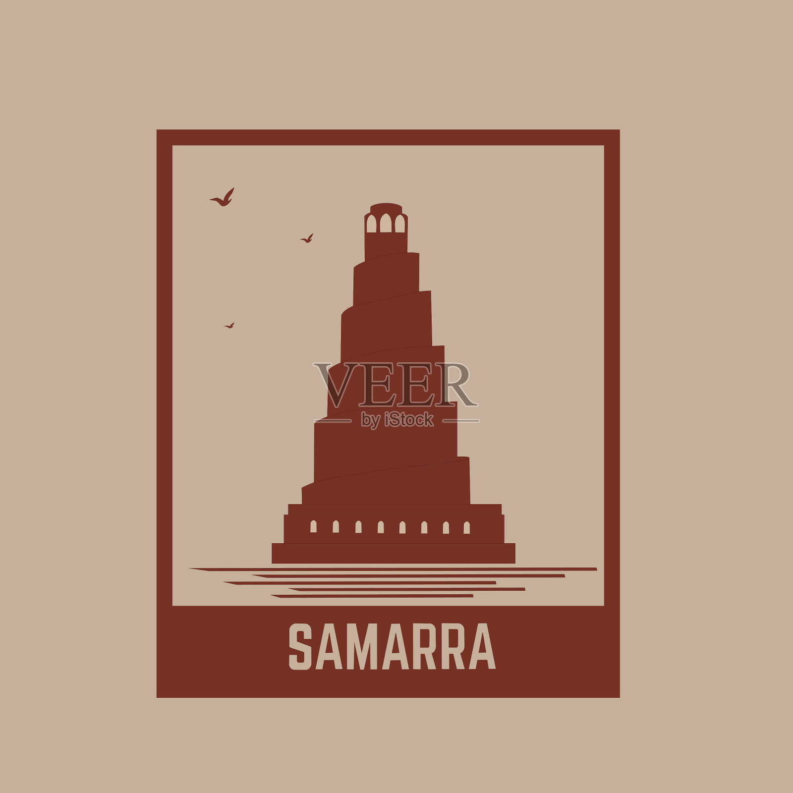 萨迈拉清真寺伊拉克。插画图片素材