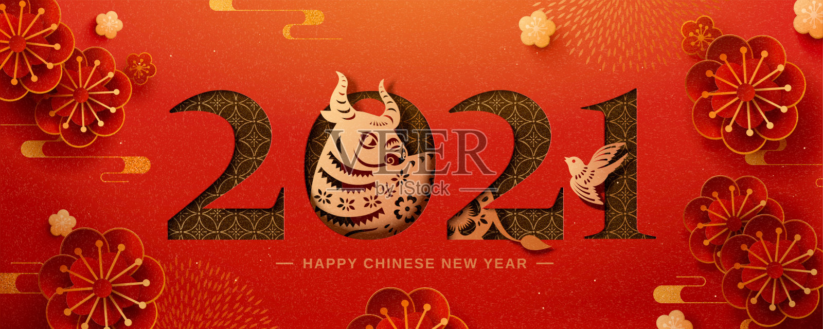 庆祝中国新年的横幅插画图片素材