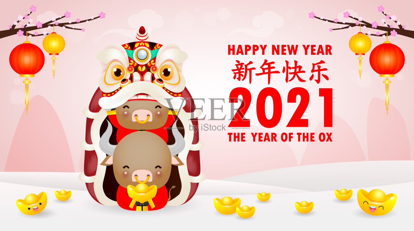 祝你2021年春节快乐。一群小牛捧着中国金狮舞，牛年生肖卡通孤立矢量插图，翻译:新年问候。设计模板素材