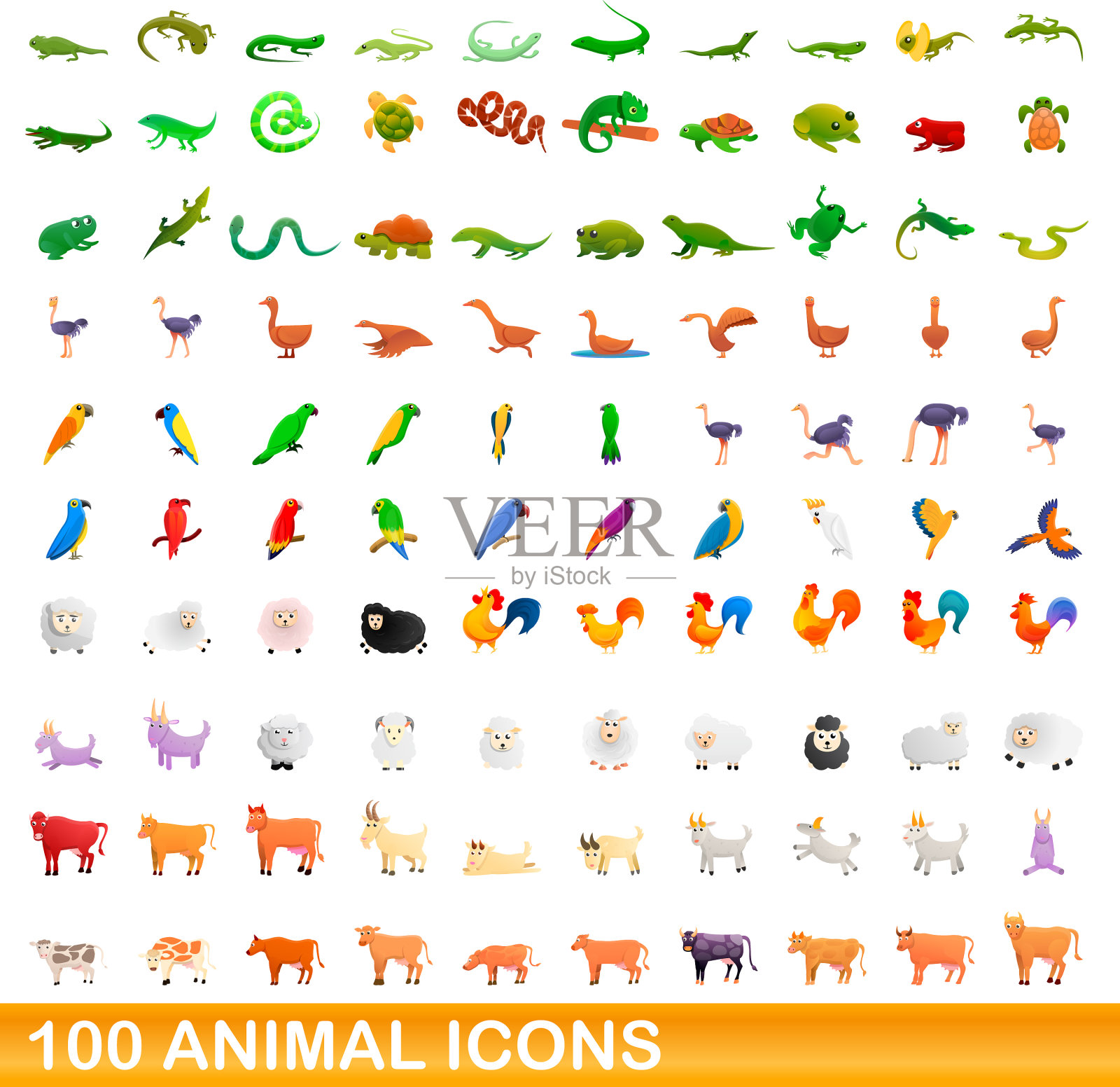 100动物图标设置卡通风格图标素材
