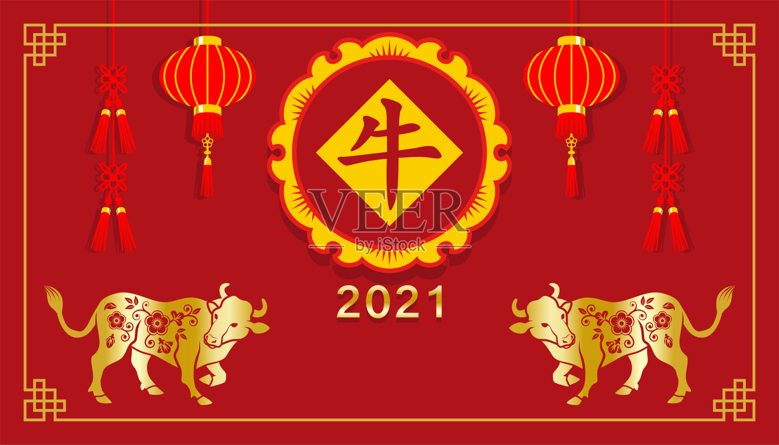 2021年牛年贺年设计——中文意为“牛”插画图片素材