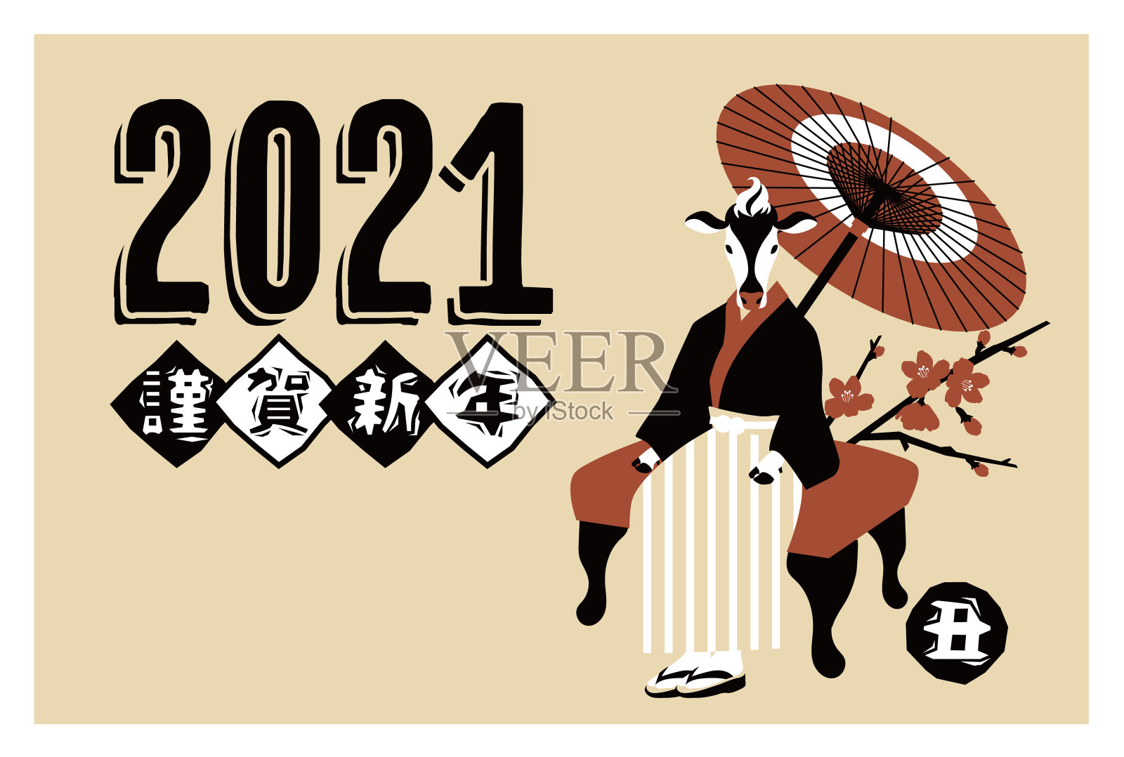 2021年牛贺年卡和日本服装矢量插画素材设计模板素材