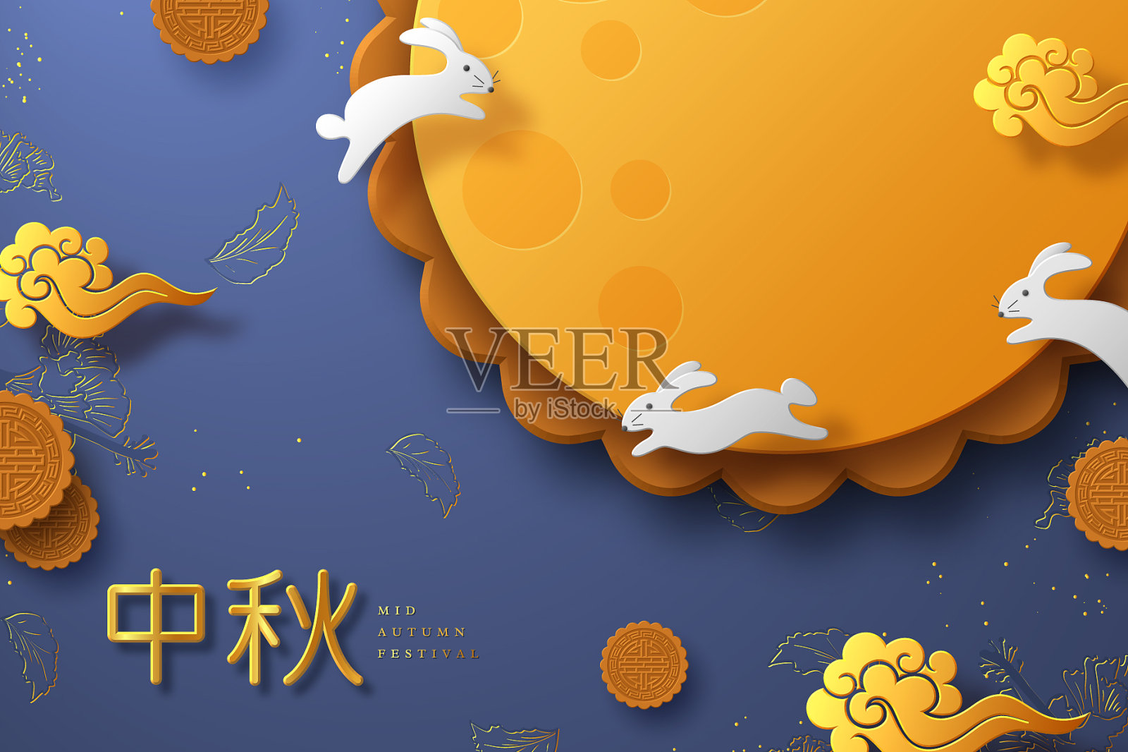 中国中秋节横幅设计模板素材