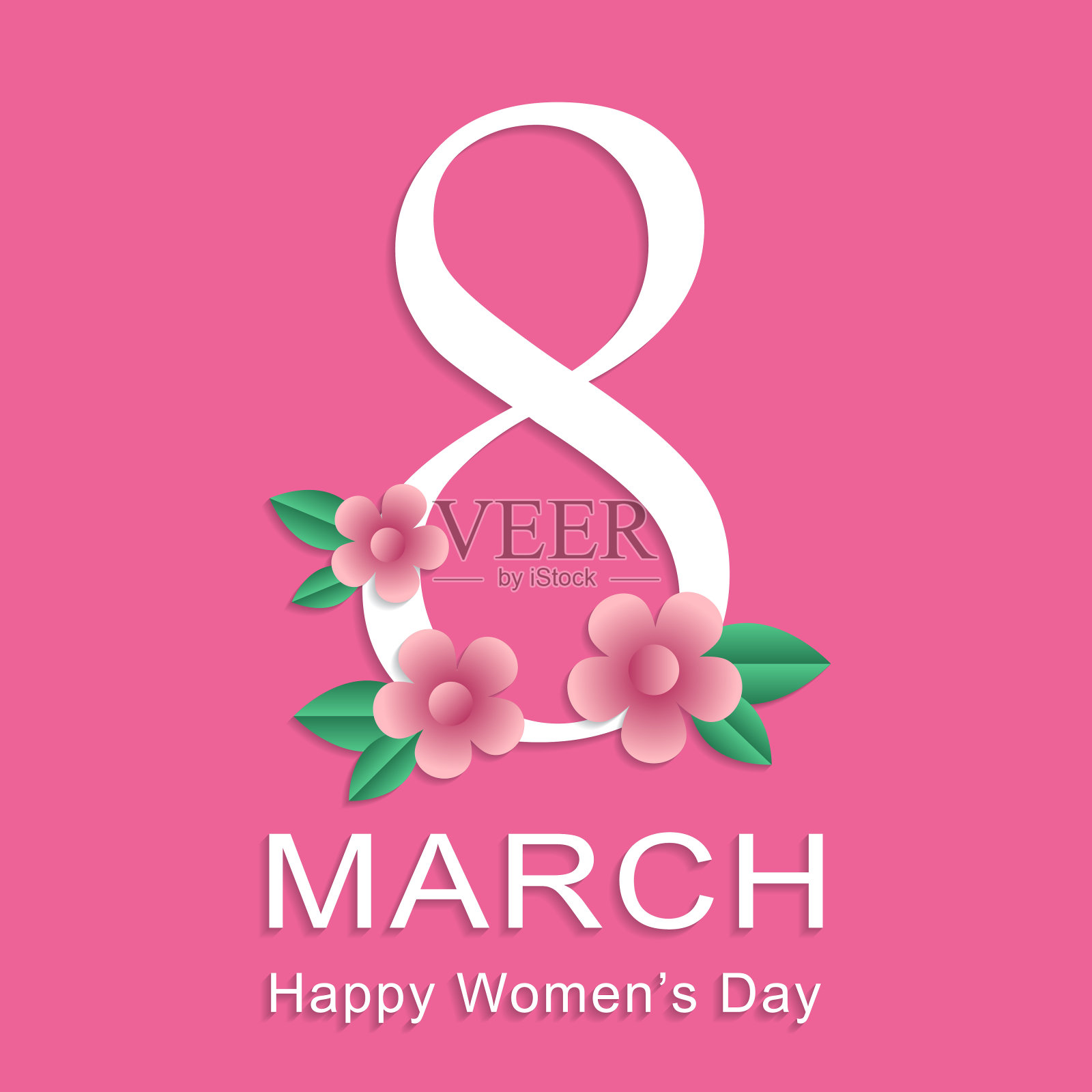 3月8日国际妇女节的模板以粉红色为背景插画图片素材