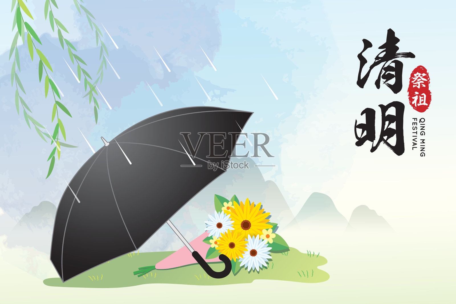 清明节-下雨天带花束的黑伞插画图片素材
