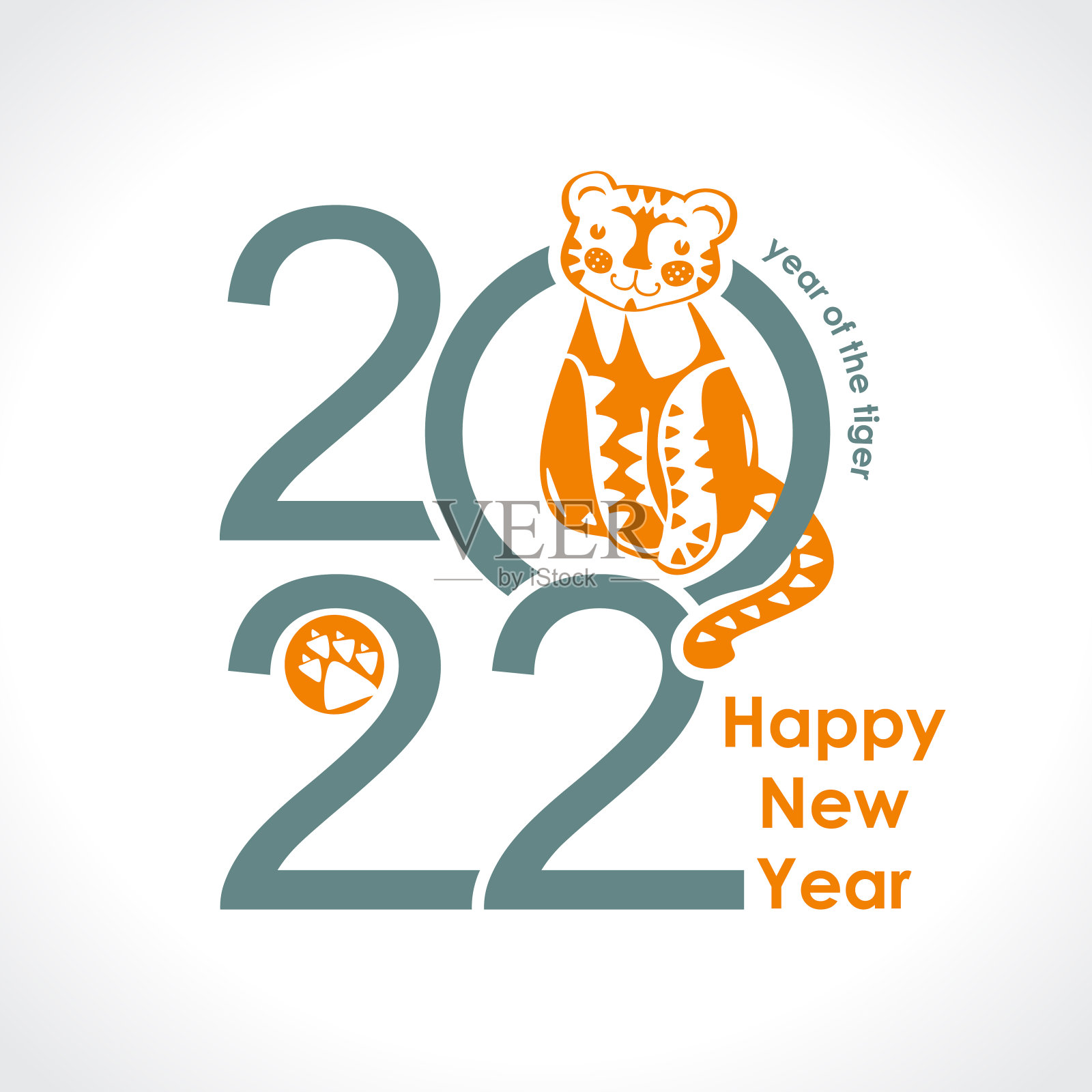 2022年，有一只老虎的可爱卡片。年的老虎。2022. 新年的设计。插画图片素材