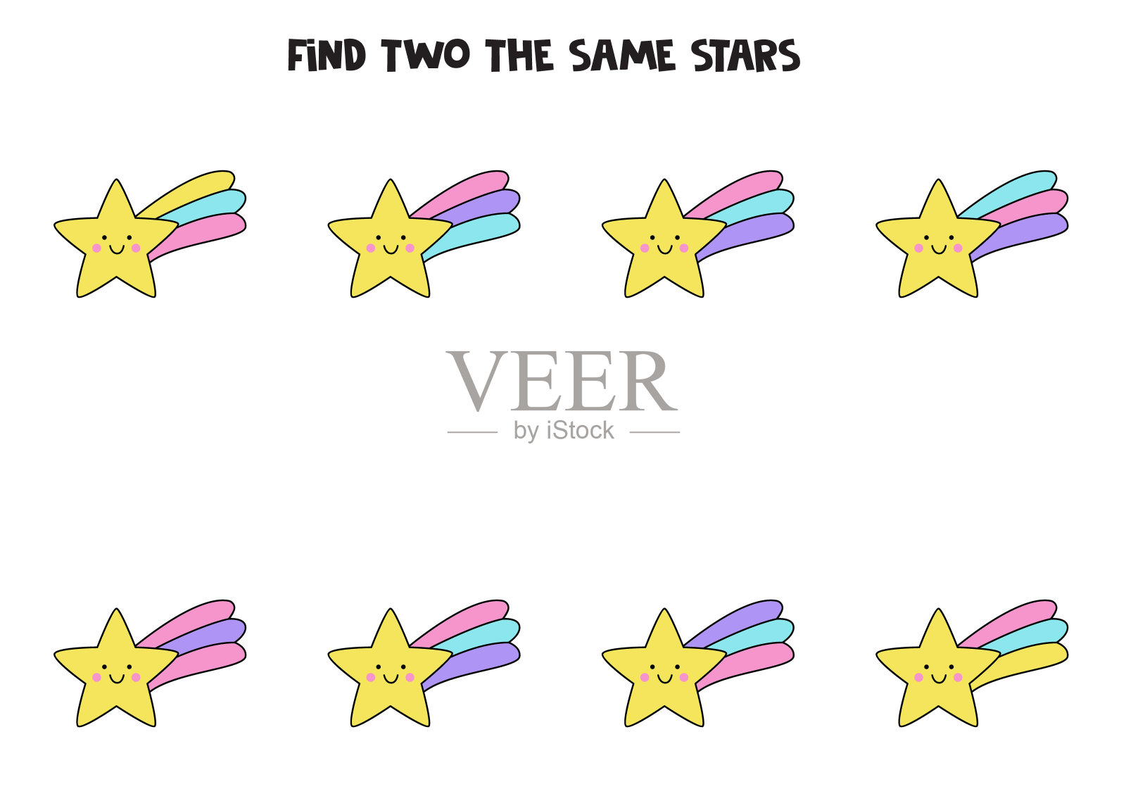 找到两颗可爱的一模一样的星星。学龄前儿童的教育游戏。插画图片素材