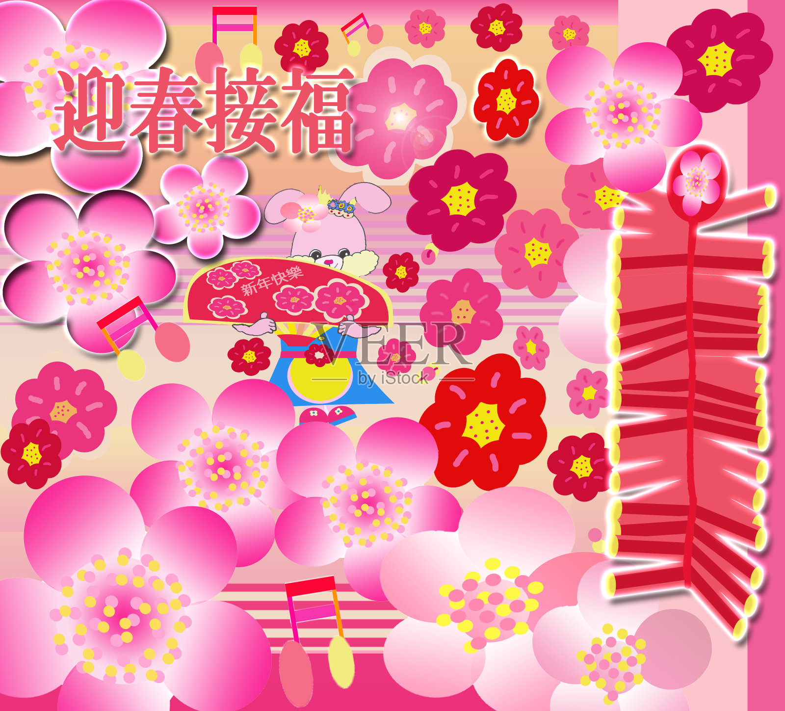 明亮甜蜜的粉红色卡通中国新年祝福兔兔抱扇粉红色的红色梅花背景插图2022插画图片素材