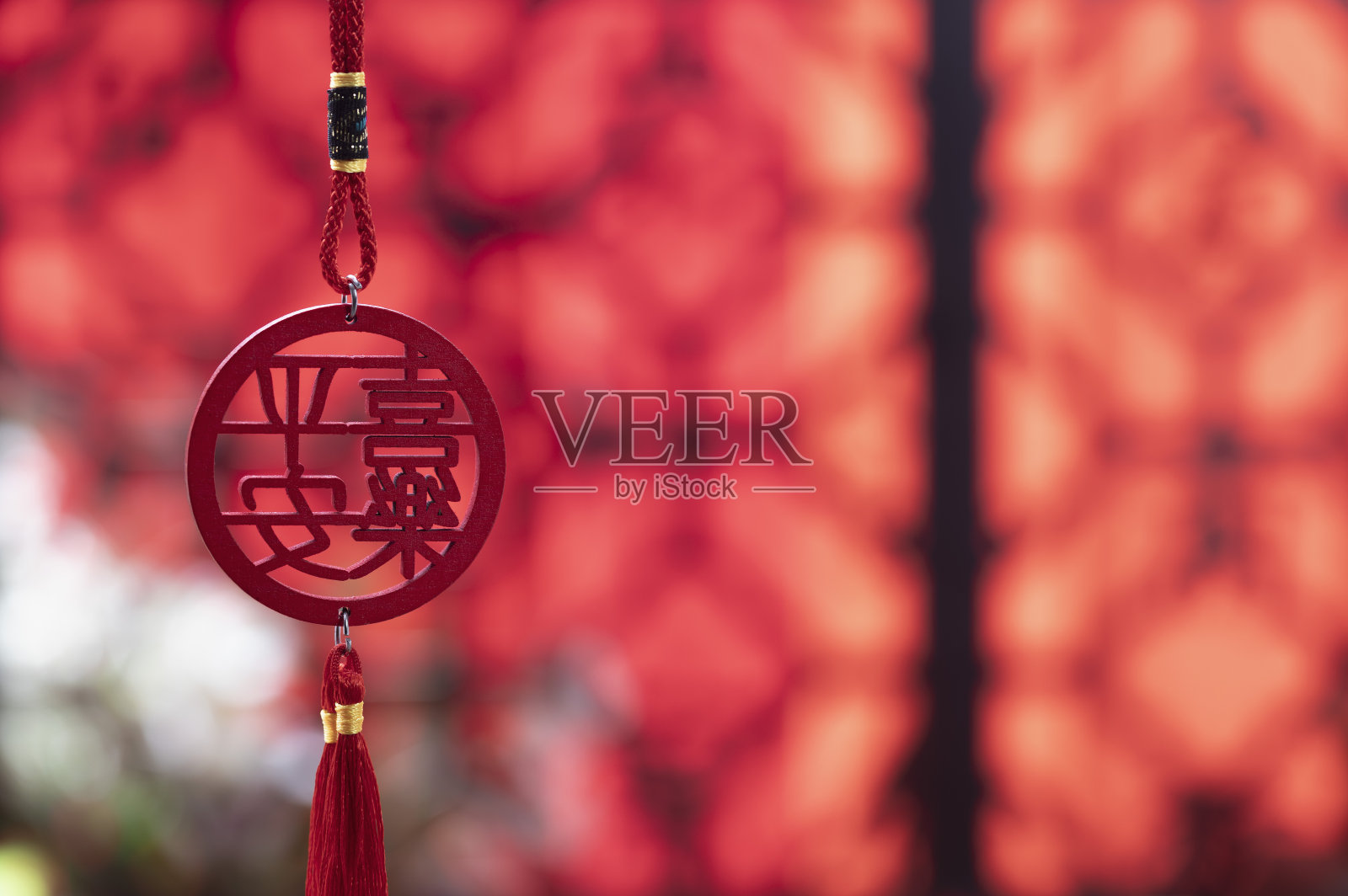 平安喜乐吊饰中国春节照片摄影图片