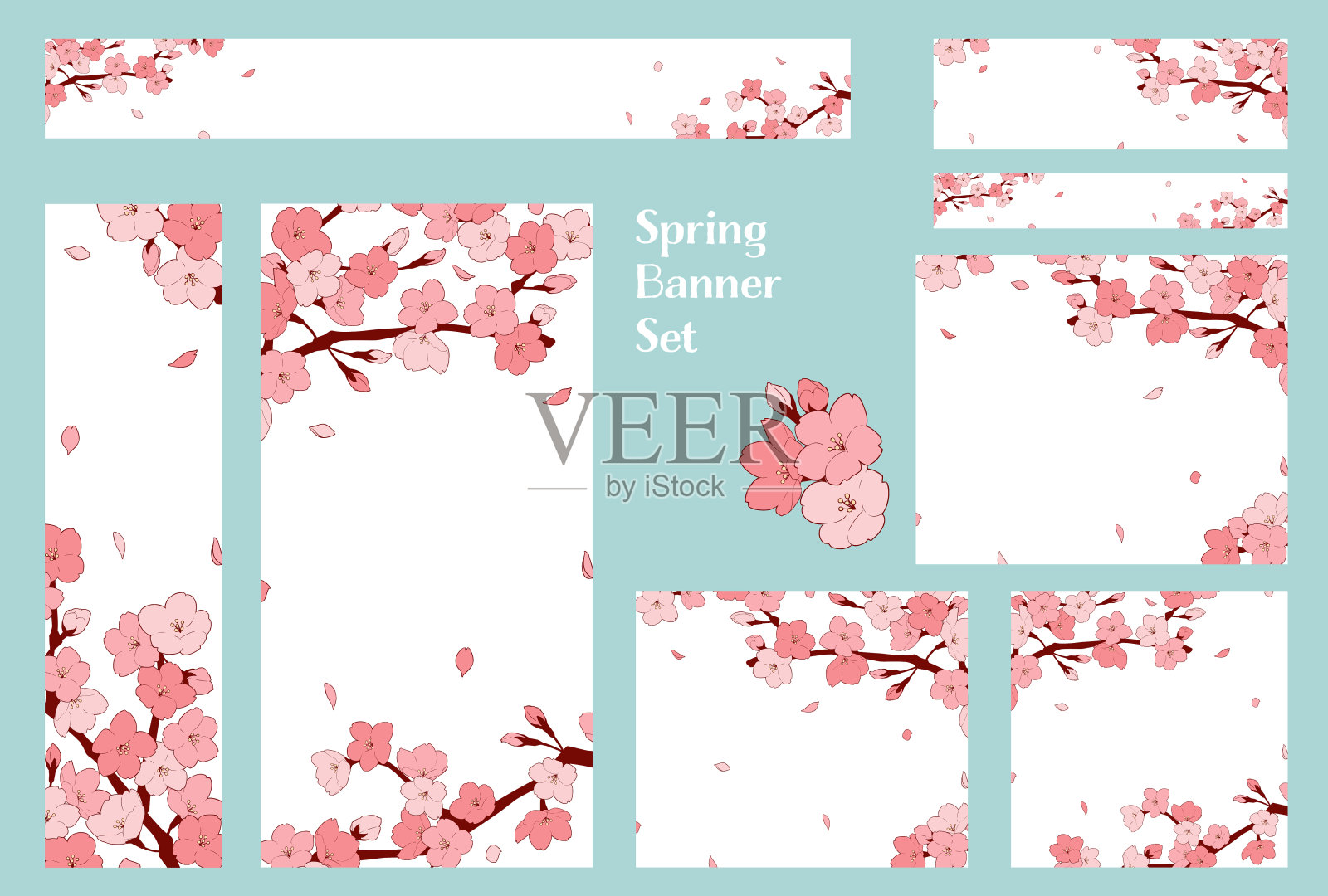 美丽的樱花插图横幅集设计模板素材