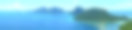 国家公园顶部的波伊都朗岛素材图片