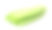绿色新鲜芹菜。棍孤立在白色。素材图片